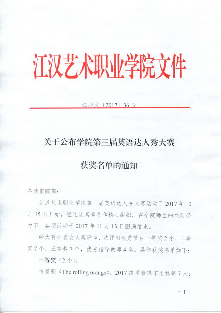img054_缩小大小.jpg