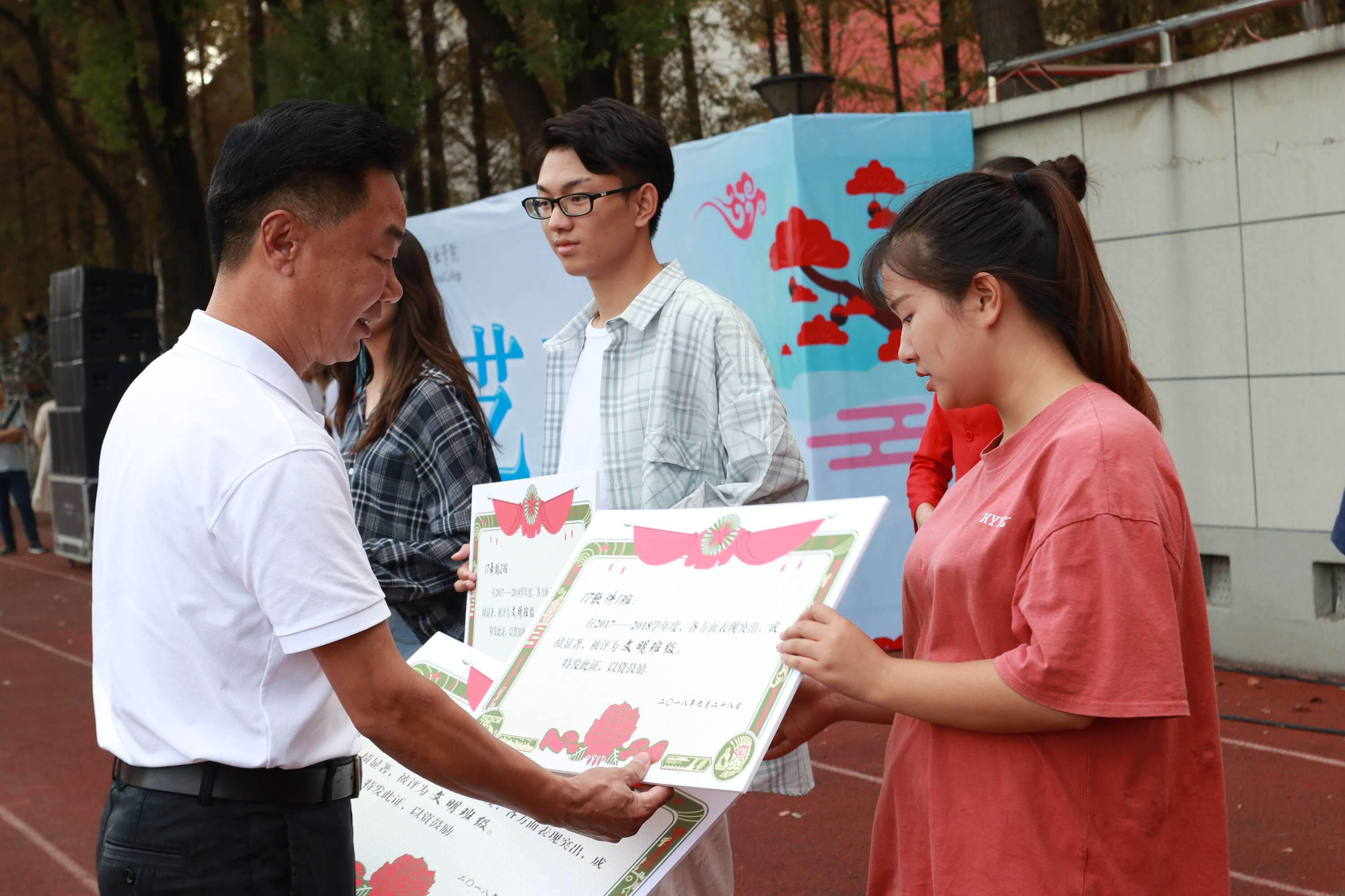 开学典礼5.jpg