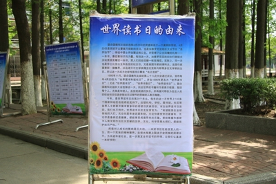 image001.jpg