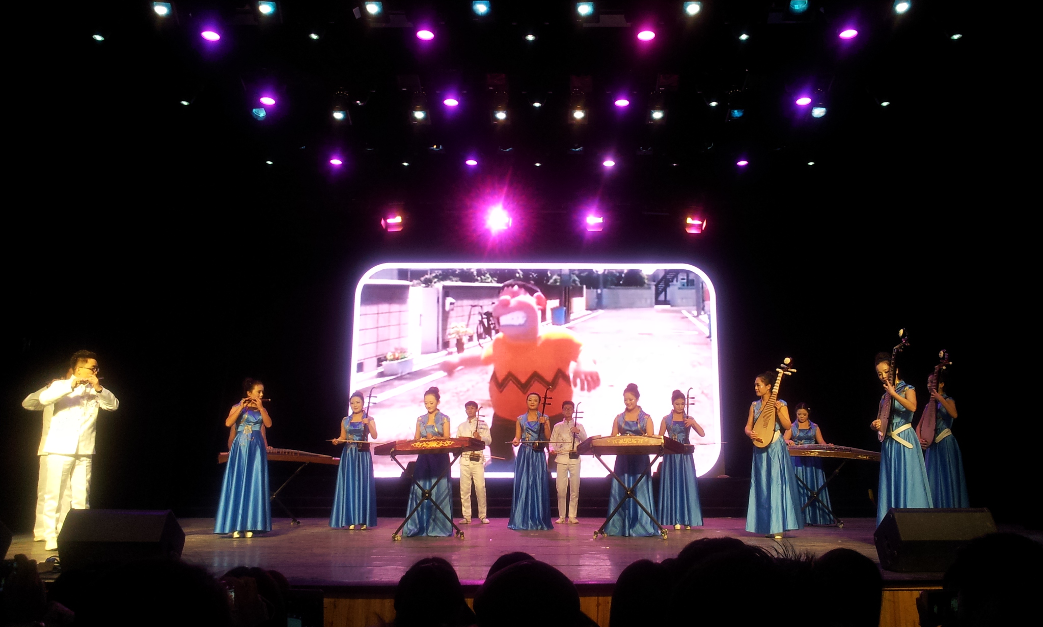 20151130_195908.jpg