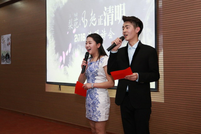 清明诗会1.jpg