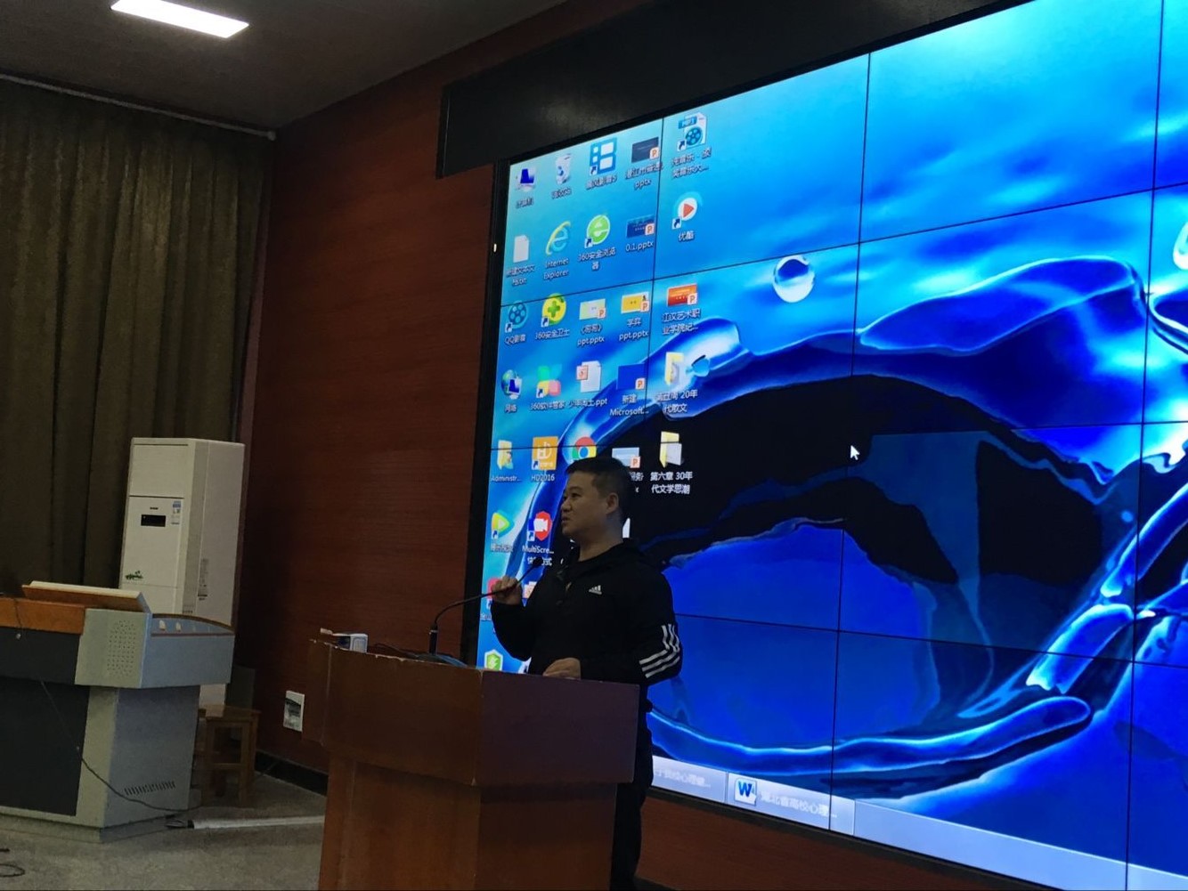 辅导员培训1.1.1.jpg