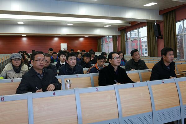 李永华副院长为中层干部作学习十九大精神辅导报告05.jpg