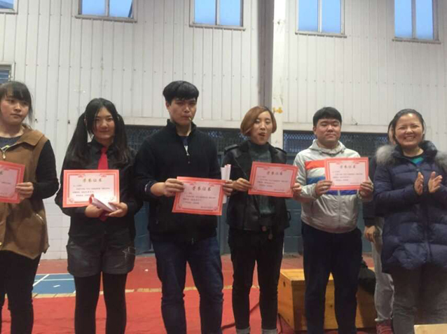 QQ图片20151123155543.jpg
