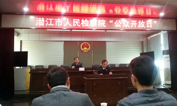 宪法日新闻4.jpg