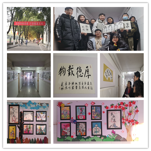 拼图1.png