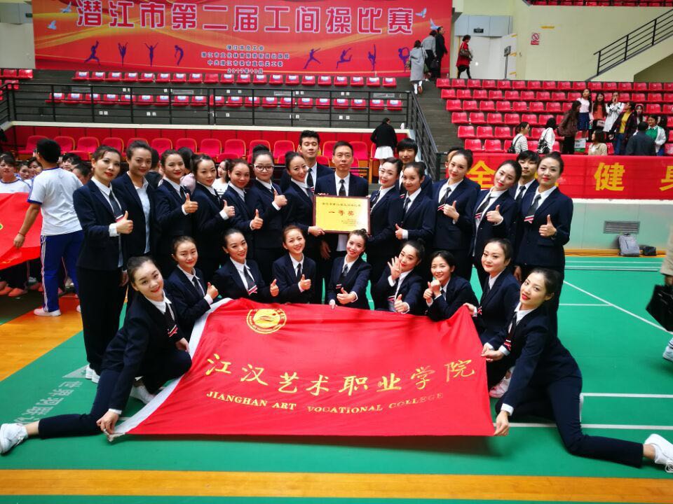 微信图片_20171025091911.jpg