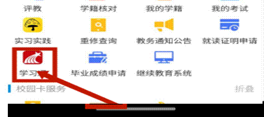 说明: 75683150EE8D5DBD30092488B2FD0B00,说明: C:\Users\Administrator\Desktop\75683150EE8D5DBD30092488B2FD0B00.jpg75683150EE8D5DBD30092488B2FD0B00