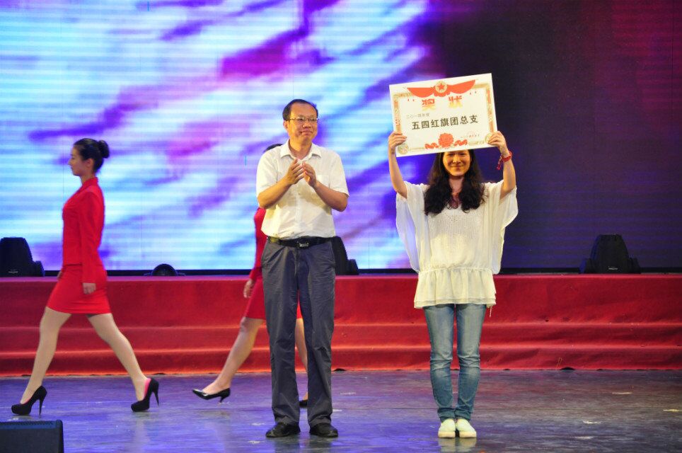 QQ图片20150429215106.jpg