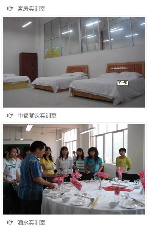 图片20.jpg