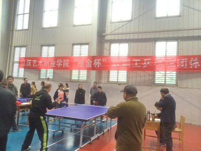 乒乓球比赛图片04-1.jpg