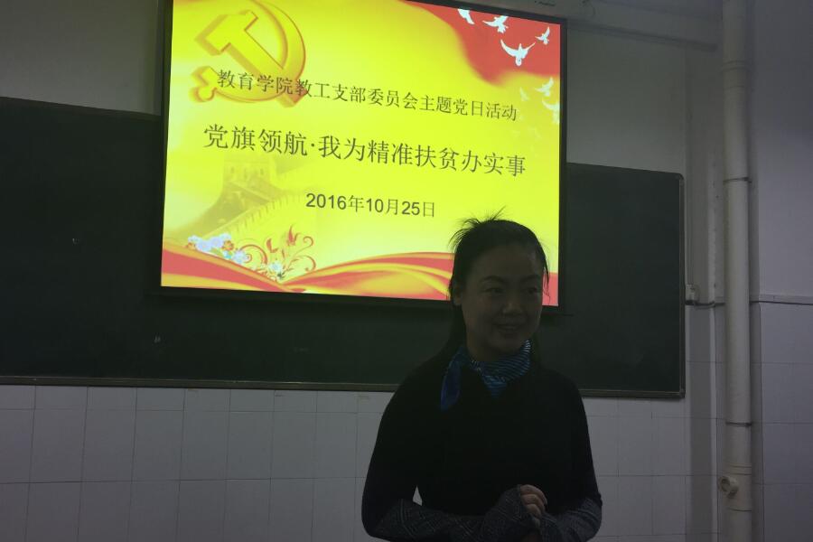 QQ截图20161026092705.jpg