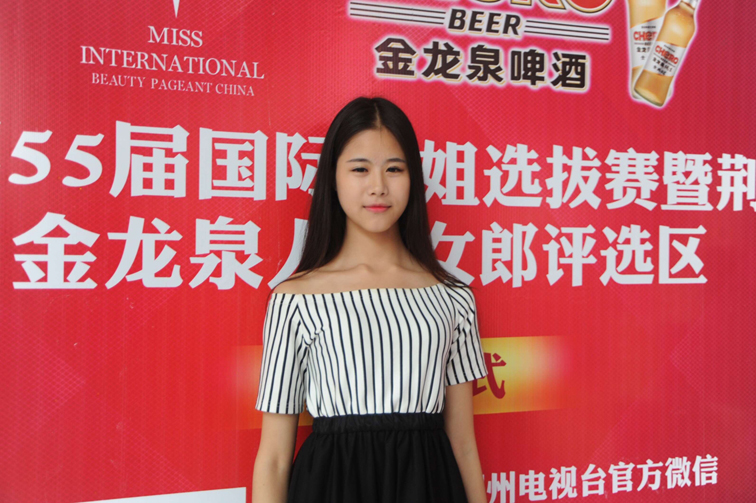 QQ图片20150527164143.jpg
