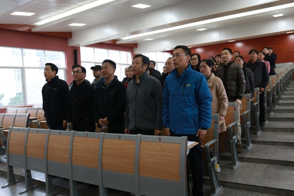 江汉艺术职业学院党员干部集中收看十九大图片01.JPG