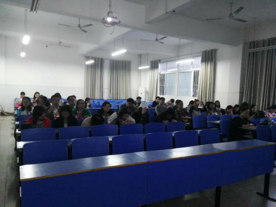 教育学院开展信息化教学设计156.jpg