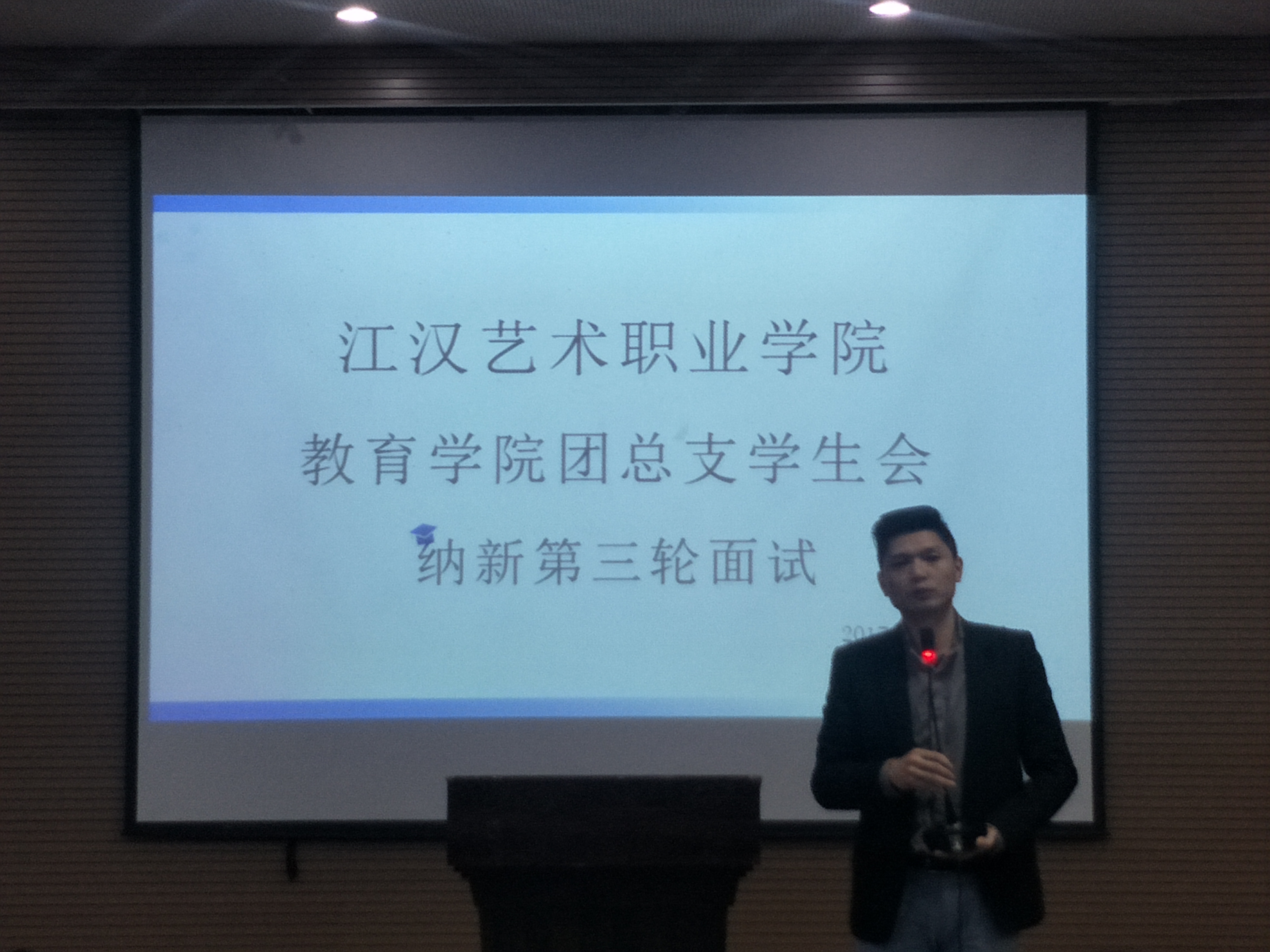 IMG20171014194301.jpg