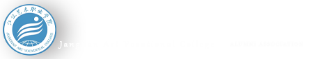 校友会