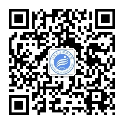 学校官方微信公众号
